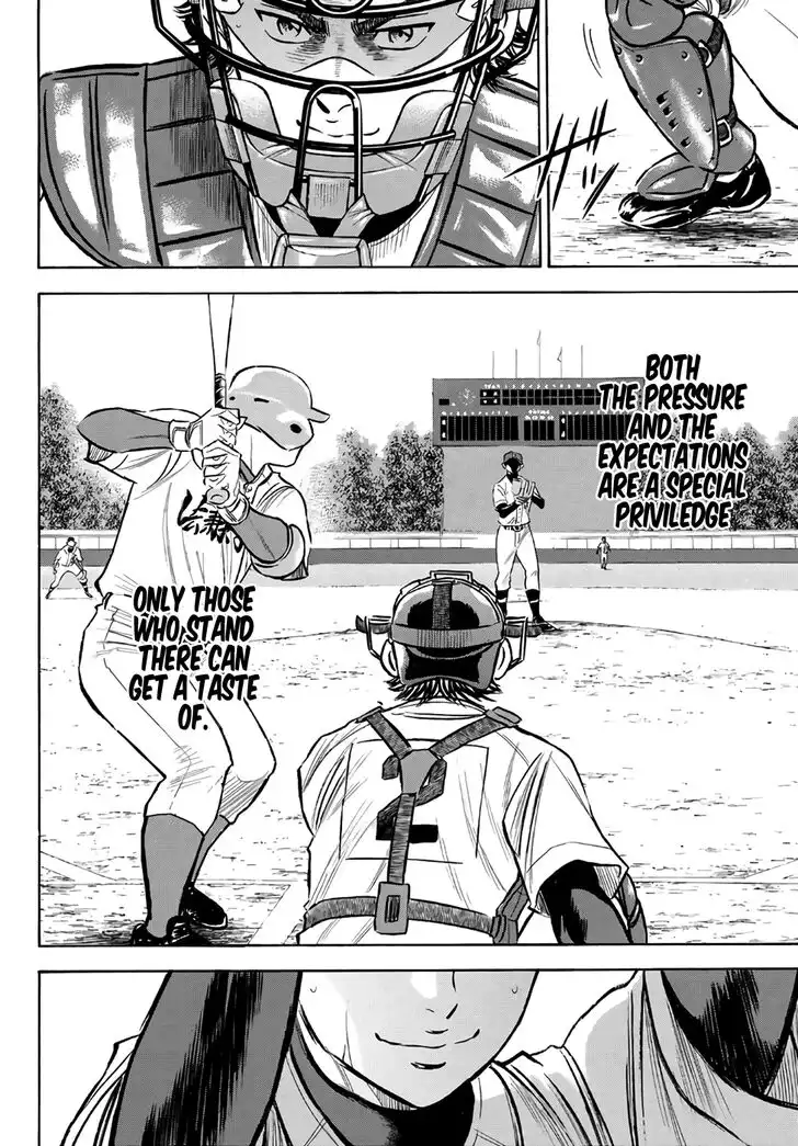 Daiya no A - Act II Chapter 189 14